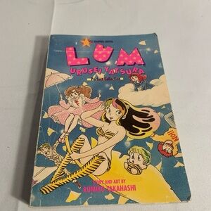 Lum Urusei Yatsura Graphic Novel